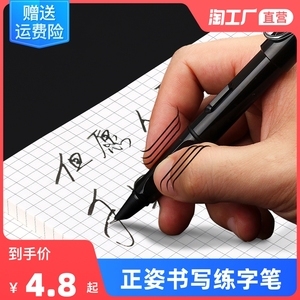 書(shū)法美工筆彎頭 書(shū)寫(xiě)工具的匠心獨(dú)運(yùn)